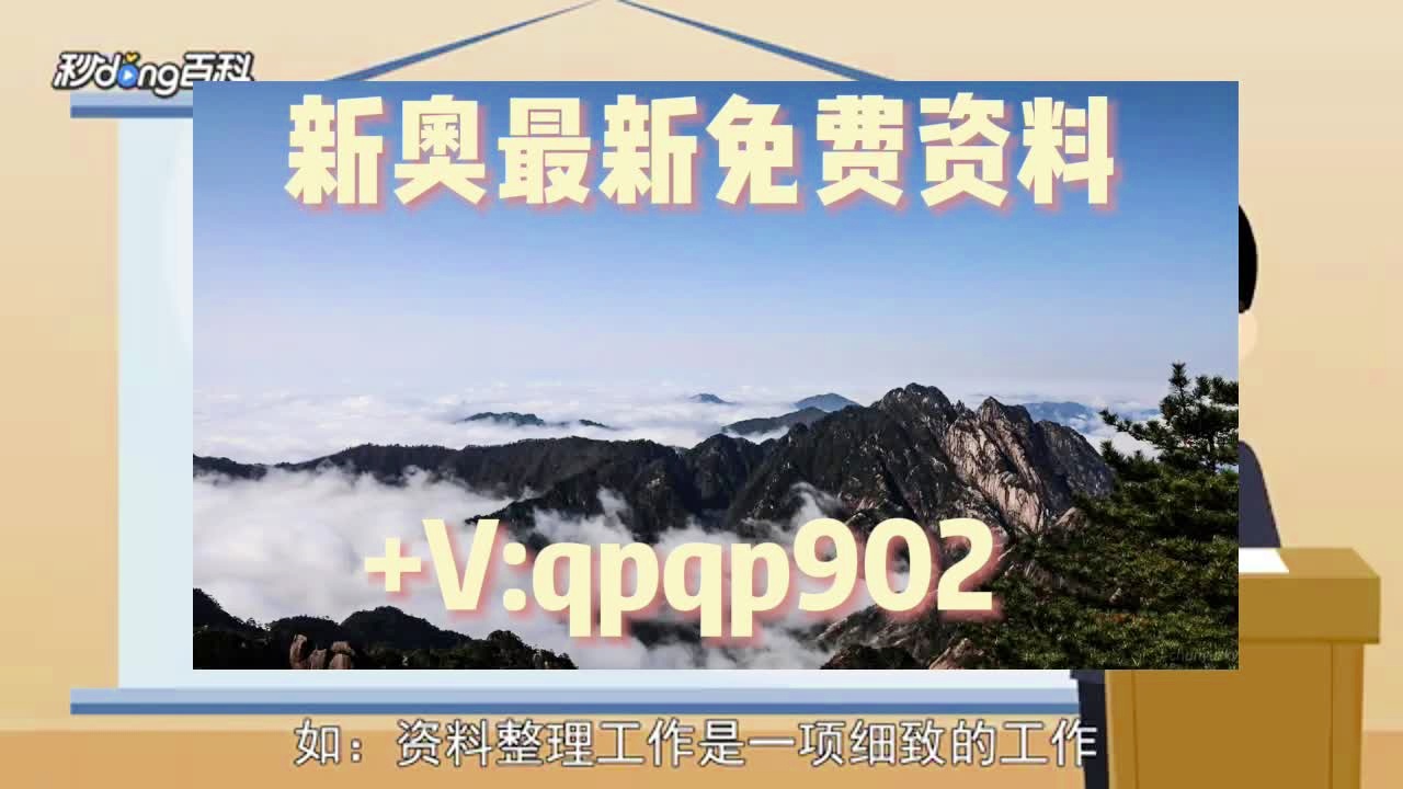 看点 第43页