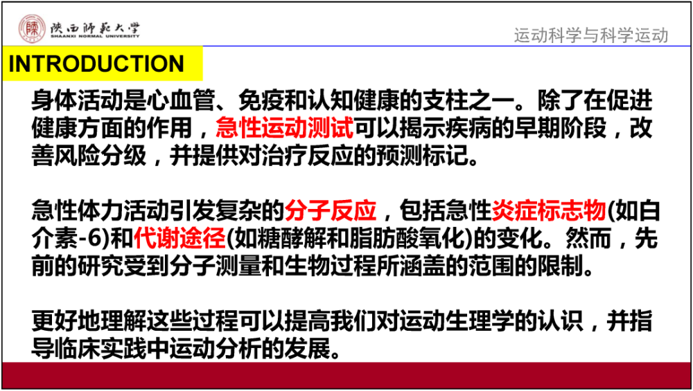 新澳2025最新资料大全,实证解答解释落实_tn07.58.61