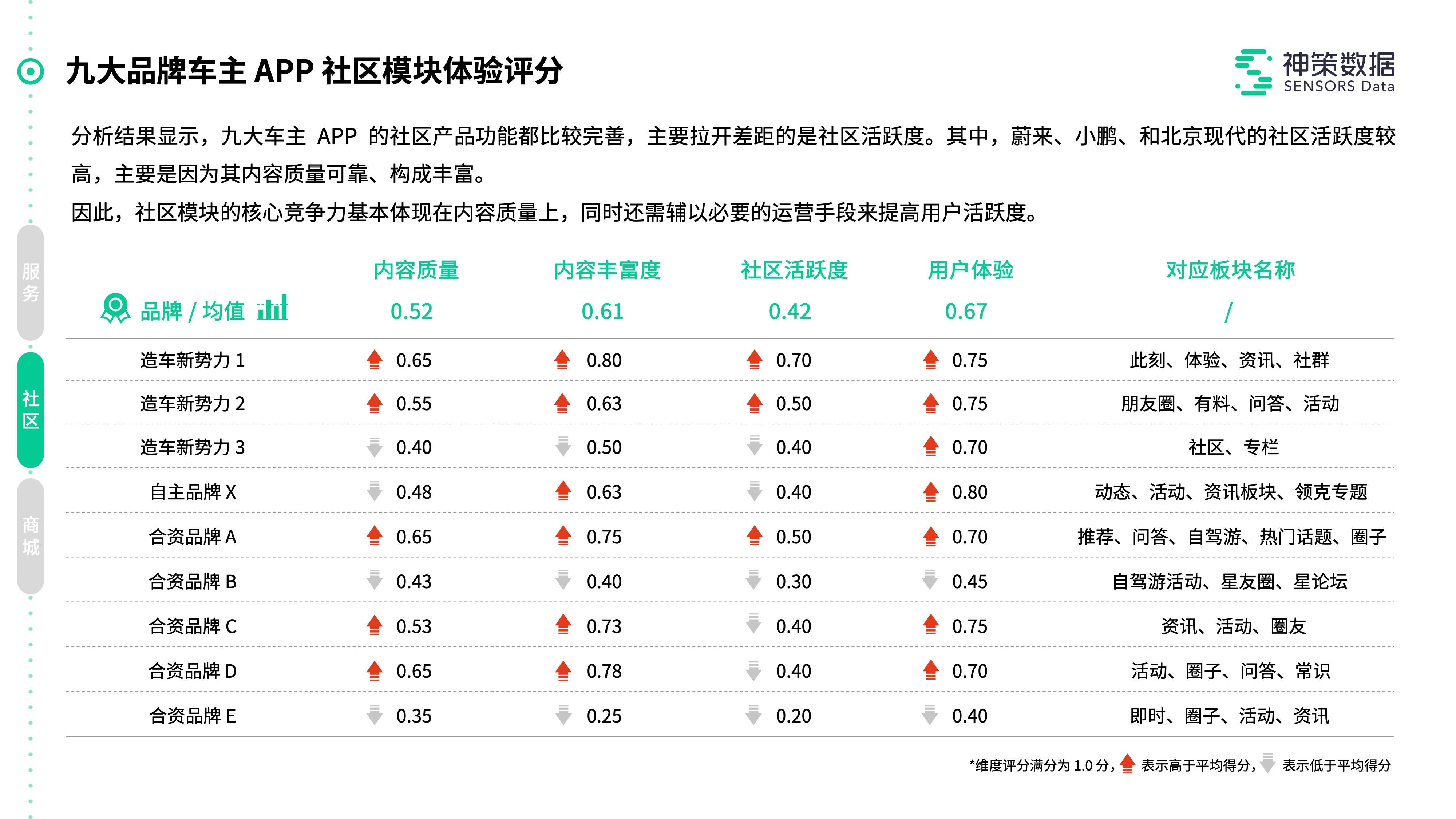 2025年澳门天天开彩,前沿解答解释落实_xvu52.56.72