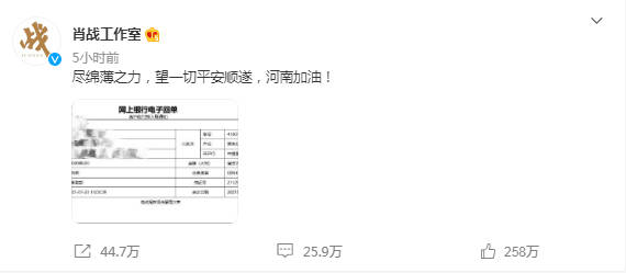 一码一肖100准确,前沿解答解释落实_euj86.13.62