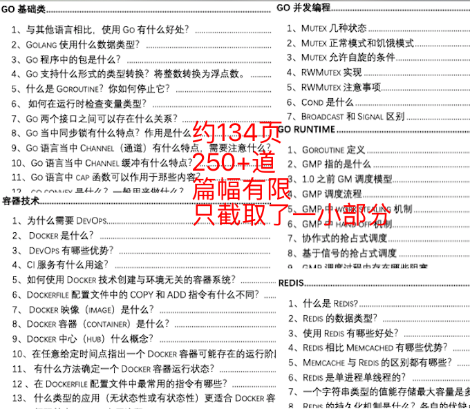 一码一肖100准免费资料,科学解答解释落实_z5j20.41.44