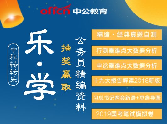 2025新奥精准资料大全,全面解答解释落实_lq75.17.04