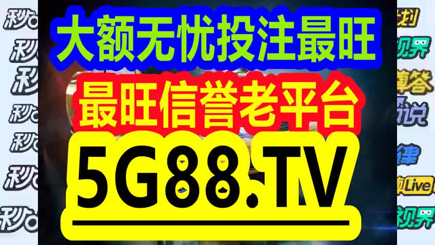 管家婆一码一肖与虚假宣传的警示,全面释义与落实措施