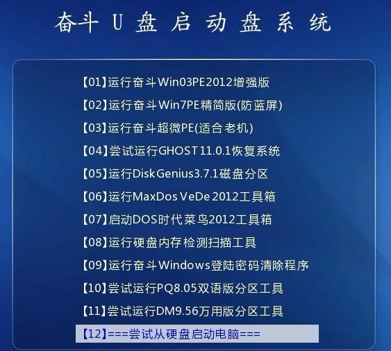 一码一肖100%的资料,构建解答解释落实_hs83.06.62