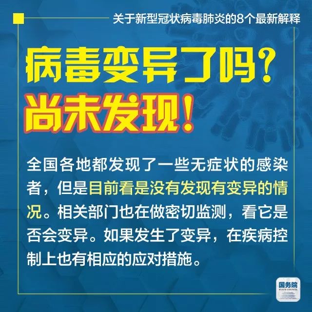 2025年新澳门天天免费精准大全;实用释义、解释与落实