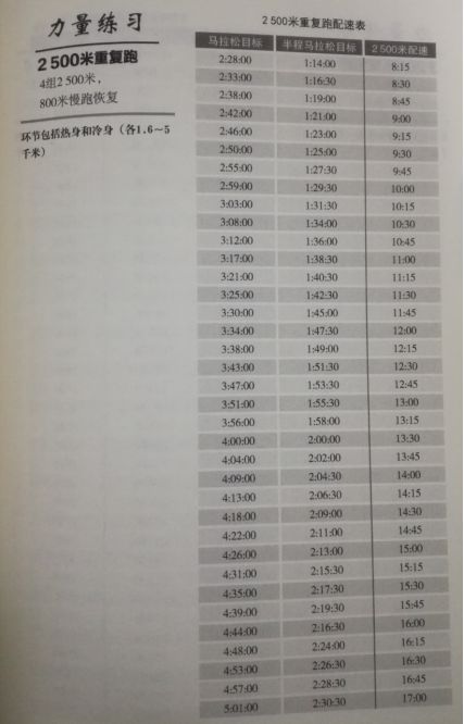 新澳彩精准三肖三码三期内必出,前沿解答解释落实_acu22.80.34